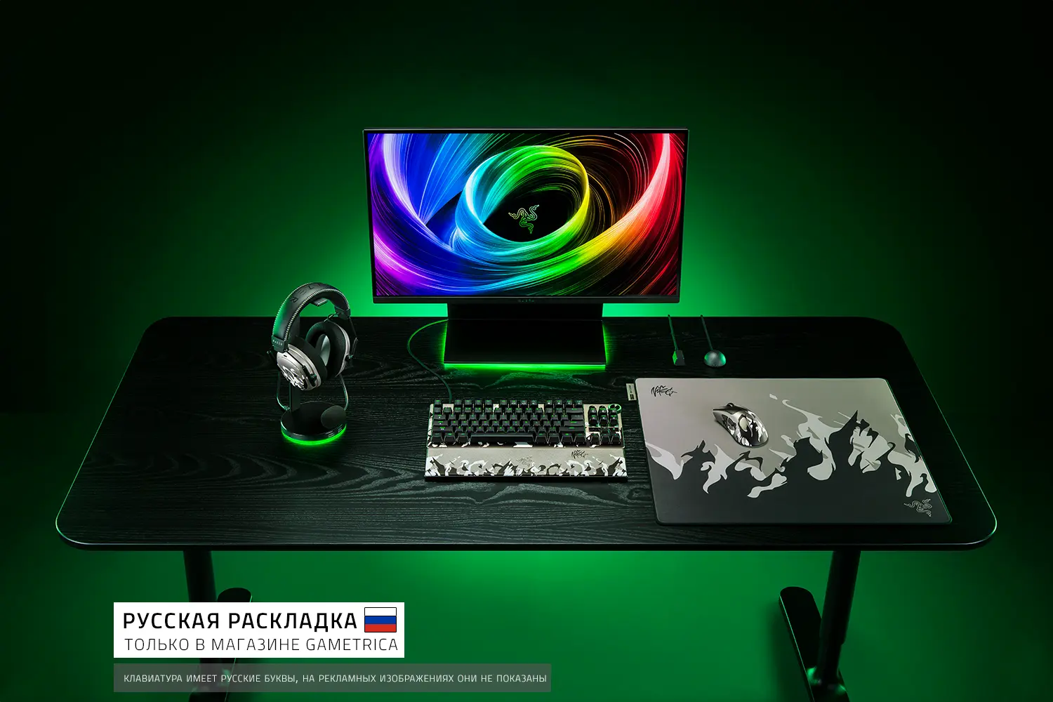 Купить Razer Huntsman V3 Pro TKL 8KHz NiKo Edition [RZ03-05521500